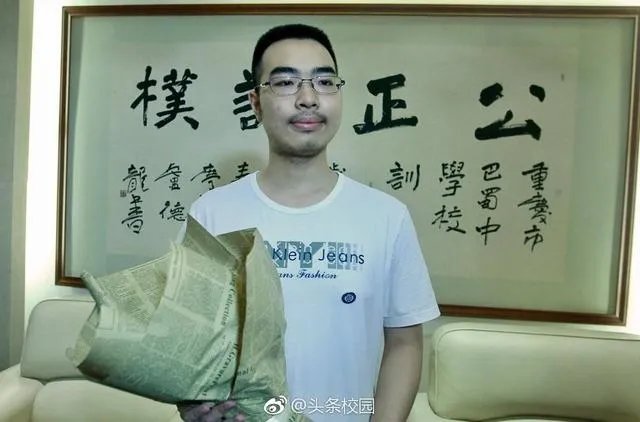 今年各省的高考理科状元都有谁？