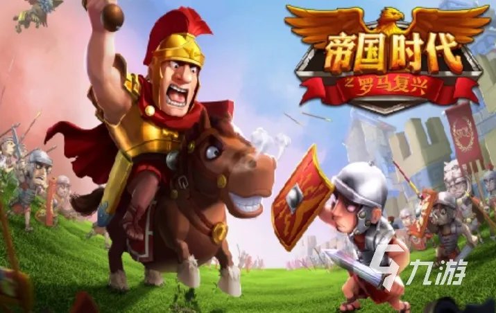 十大不充钱的网游有哪些 有趣的不充钱网游推荐2023