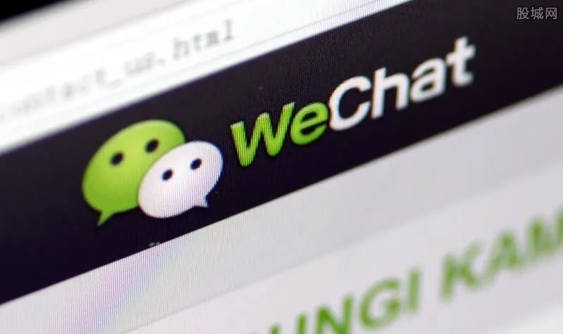 微信还款将收费 信用卡还款具体收费规则有哪些