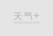 2016高速免费通行时间表 高速免费是以什么为准