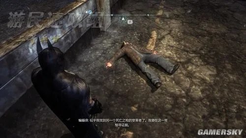 《蝙蝠侠：阿甘之城》重要支线任务图文攻略