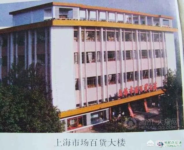 为什么说郑州、洛阳是移民城市？