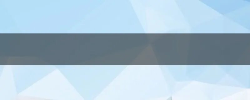 冒泡社区笑傲江湖ol官方论坛