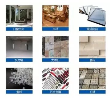 家装如此多“胶”，如何选择密封胶才可靠