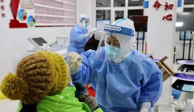 今年疫情会封城吗?