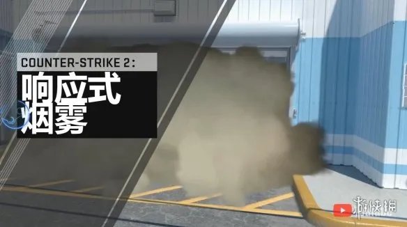 《反恐精英2》中文官网上线 CS:GO整个库存全保留！