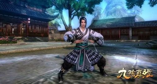 《九阴真经》4内武当武学推荐