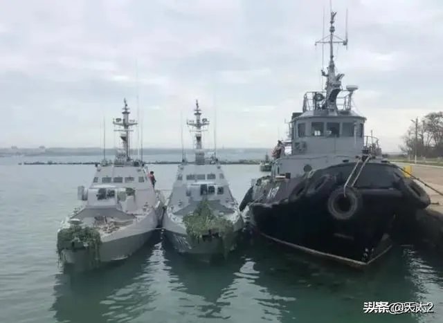 俄罗斯为什么不痛痛快快地释放被扣押的乌克兰三艘舰艇,在等什么信号?