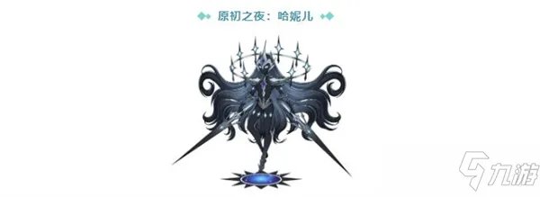 提灯与地下城混沌试炼怎么过