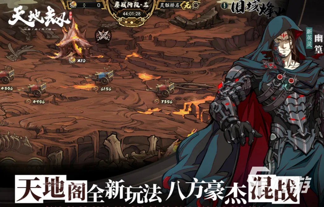 十大不充钱的网游有哪些 有趣的不充钱网游推荐2023