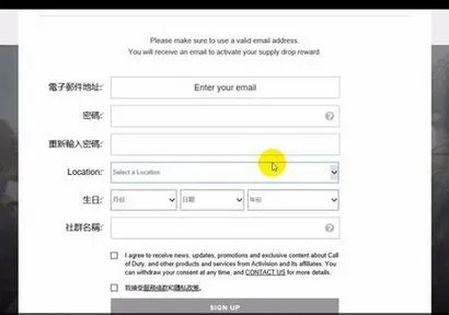 使命召唤14steam怎么买