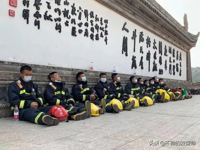 如何评价2019年四川凉山火灾和2020年四川西昌火灾竟然是同一天？