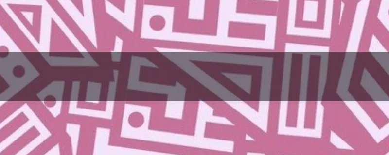 定价基准转换业务是什么意思