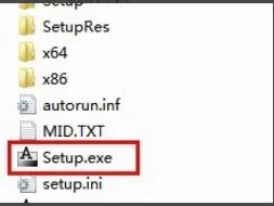 3dmax2012官方简体中文安装图文教程