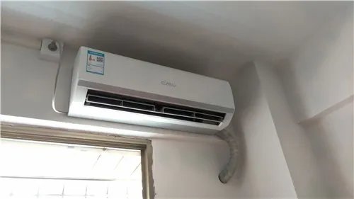 变频空调和定频空调的区别有哪些