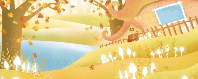 白露的含义是什么