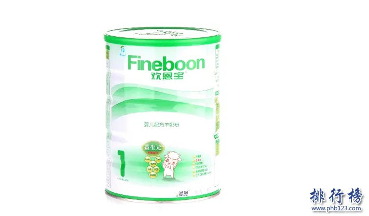 国产羊奶粉哪个牌子好?盘点中国品牌羊奶粉排行榜
