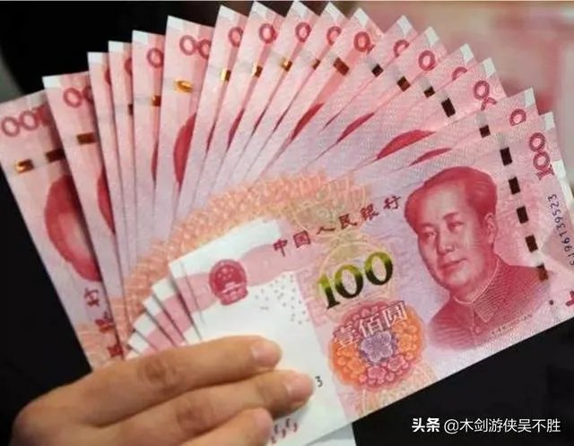 7至8金是什么意思