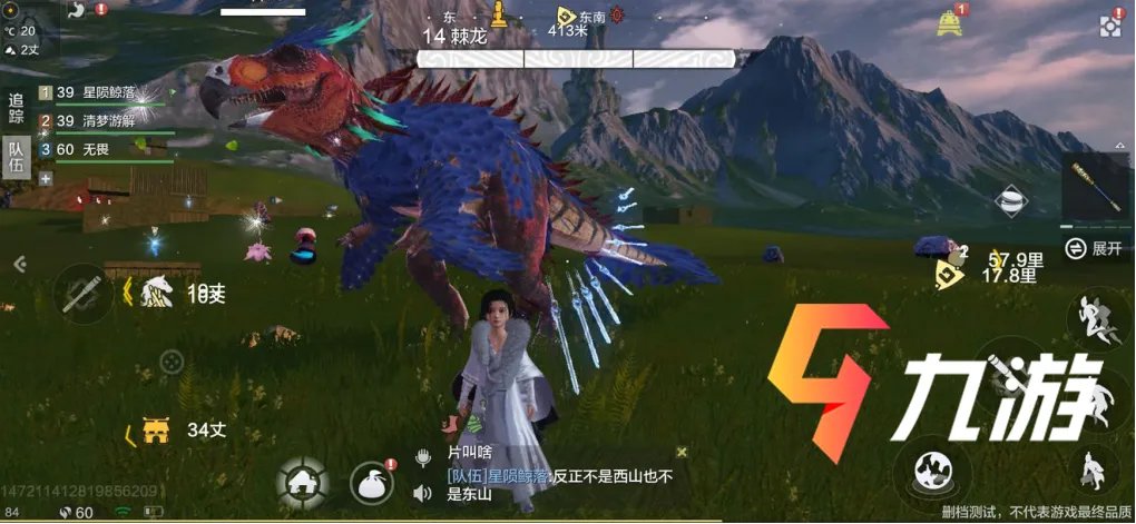 妄想山海战斗宠物推荐 宠物战斗力强度排行