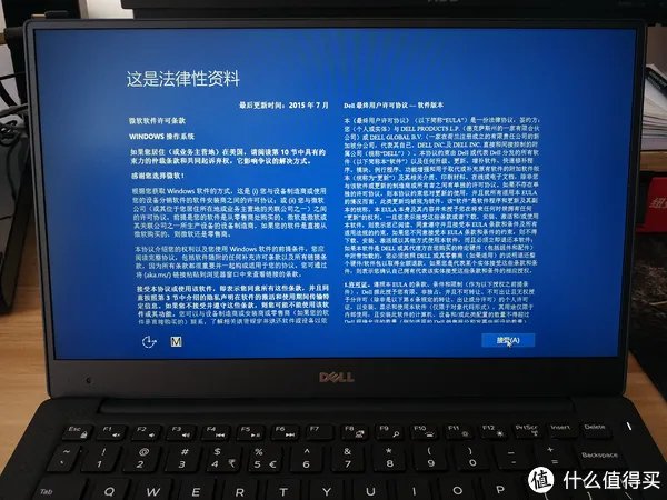 超窄边的惊艳——DELL 戴尔 XPS 13-9350-R1609 超极本 开箱晒单