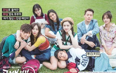 张娜拉演独带娃是哪部电影