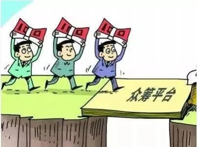 暖心故事众筹骗局：一对情侣与流浪汉