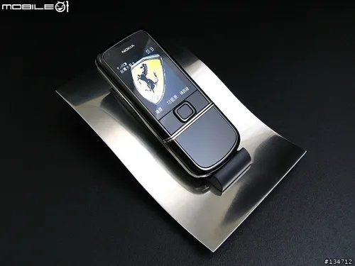 高端商务至尊 诺基亚8800Arte精美图赏