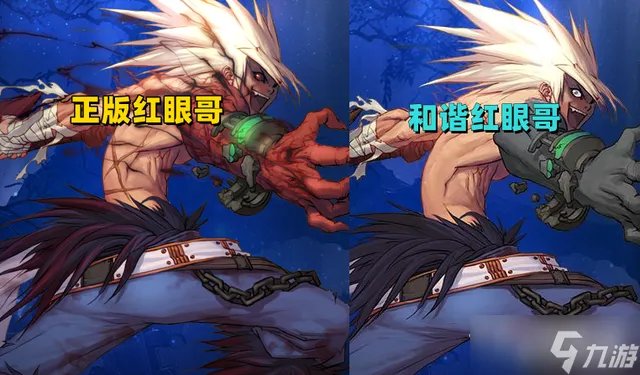 《DNF》10月27日图标立绘和谐补丁更新