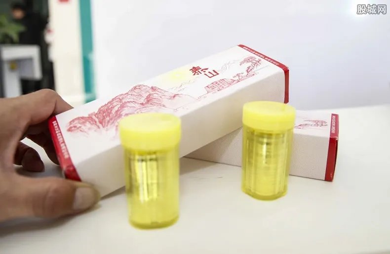 泰山币市价翻五倍 泰山币为何这么受欢迎？