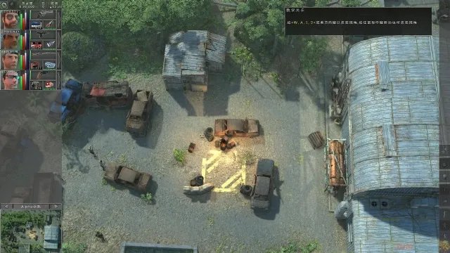 3DM汉化组《铁血联盟：交叉火力》汉化版发布