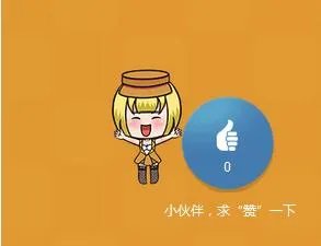 CF官网活动介绍 集中火力炫出自我