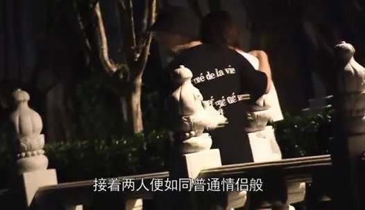 金晨新恋情曝光怎么回事：男友身份被扒竟然是他