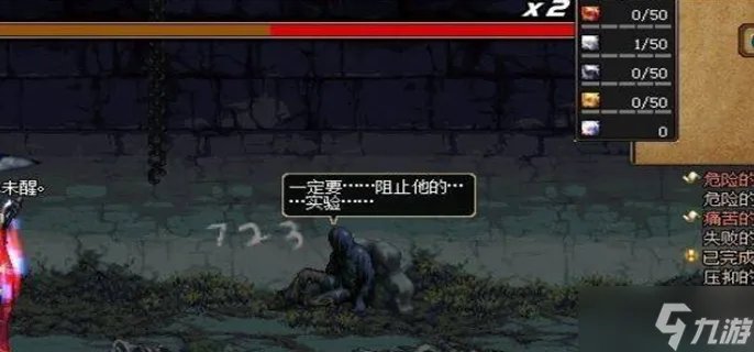 dnf遗忘之地密码是多少