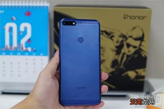 荣耀畅玩7C配置参数怎么样？