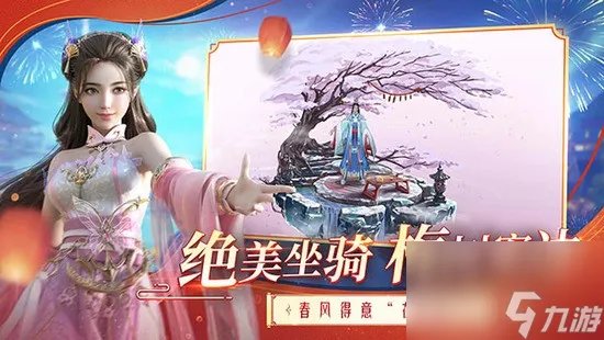 斗破苍穹兑换码大全 斗破苍穹cdk礼包兑换码2023年最新