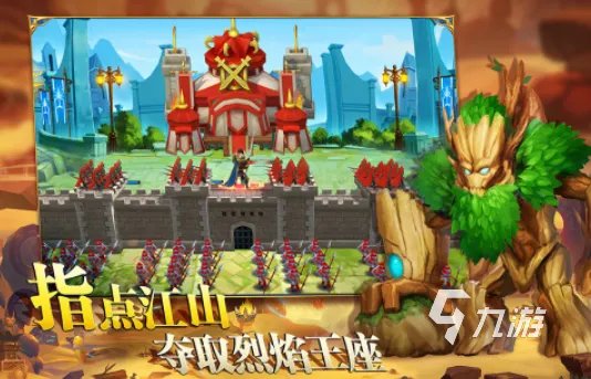 盘点最近有什么新游戏 2023新出的手游有哪些