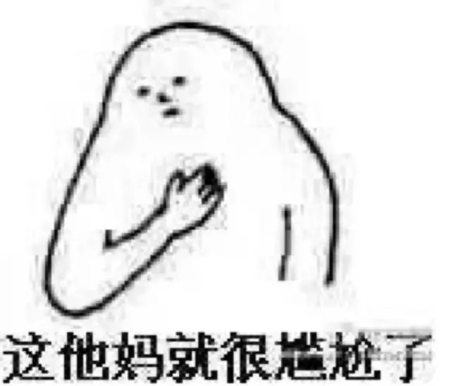 “女神”自称是骗子骗走男博士4.5万,为什么高学历也容易被骗?