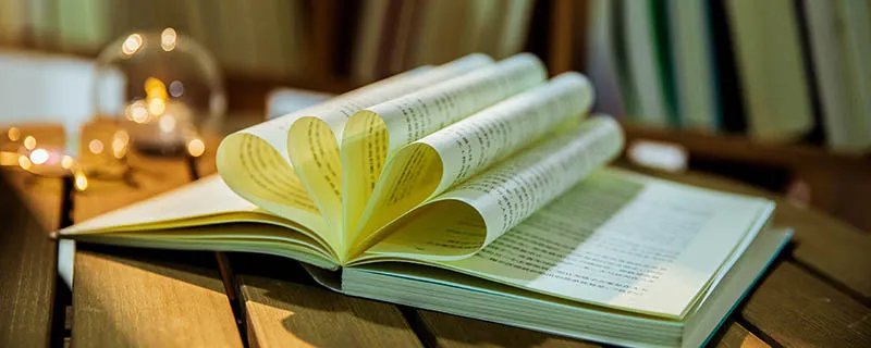 书香门第中书香指的是什么 书香门第中书香是什么意思