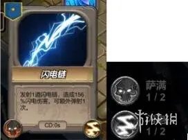 《地牢100》通关打法攻略 100层怎么通关？