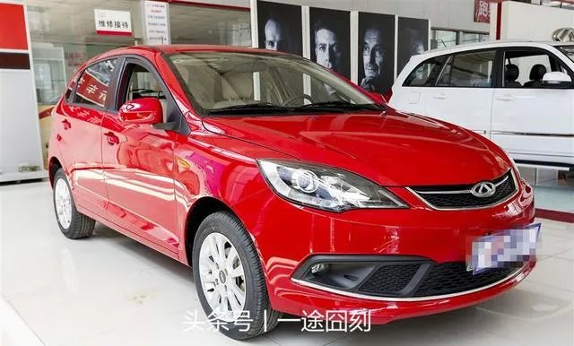 奇瑞风云2两厢的这车怎么样？