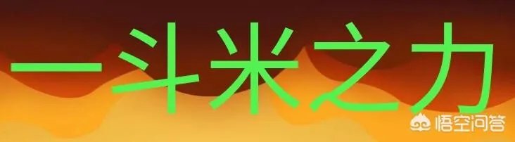 国服绝地求生腾讯官网正式上线,对此你们怎么看?