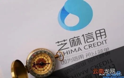 淘宝新政的目的是什么 淘宝新规则最新消息