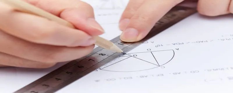 产品经理工资一般多少