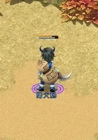 《天羽传奇Online》 惊现“我爱罗”呦