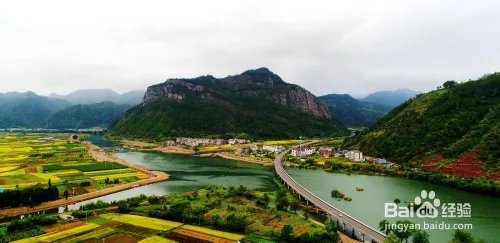 仙居二日游攻略