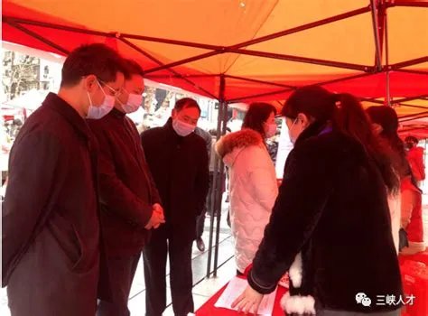 三峡人才市场,湖北三峡人才市场要收费?