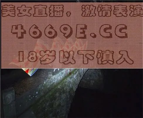 六间房直播视频能满屏吗