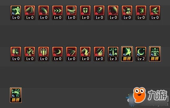 《DNF》剑宗刷图怎么加点 2019人妻宗最新刷图加点推荐