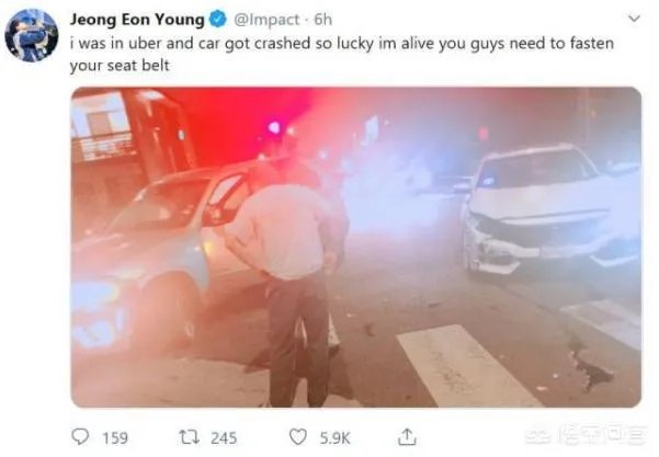 LOL冠军Impact与粉丝撞车,头部受伤却被路人要求合影,你怎么看?