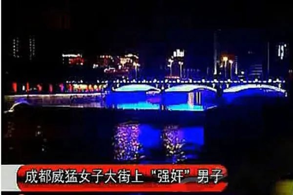 四川桥震门女主角是谁 成都九眼桥中的事情